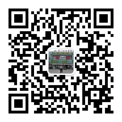 長沙東日園林工程有限公司,長沙園林綠化工程,長沙綠化養(yǎng)護管理 長沙東日園林工程有限公司,長沙園林綠化工程,長沙綠化養(yǎng)護管理